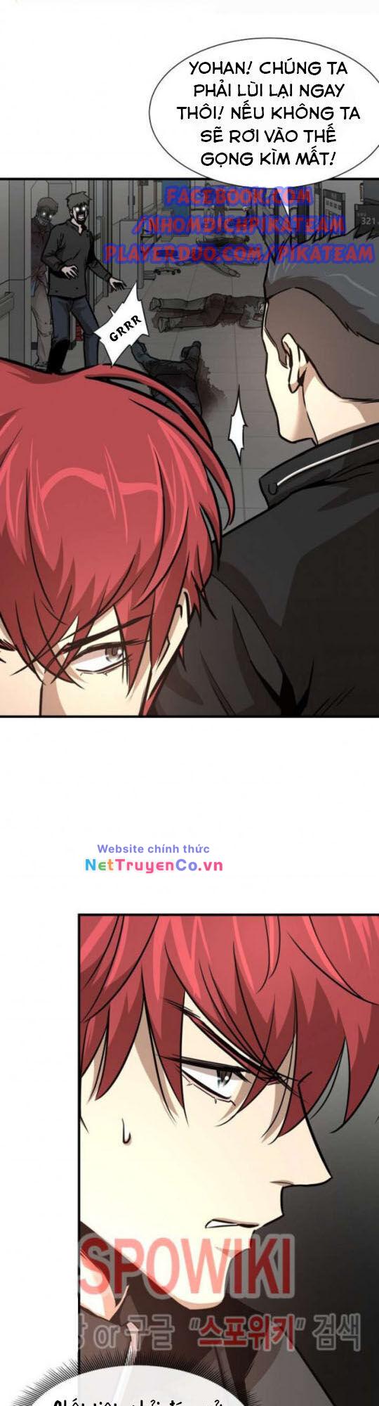 Return Survival - Chương 37