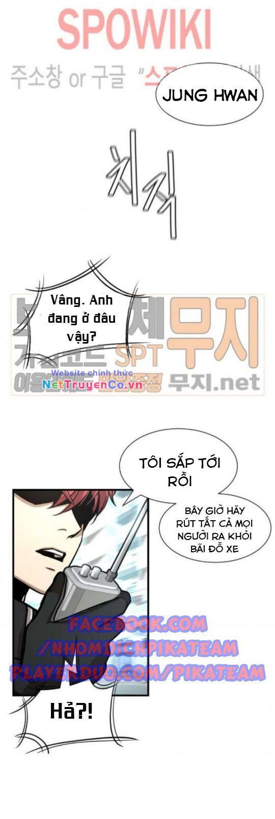 Return Survival - Chương 38