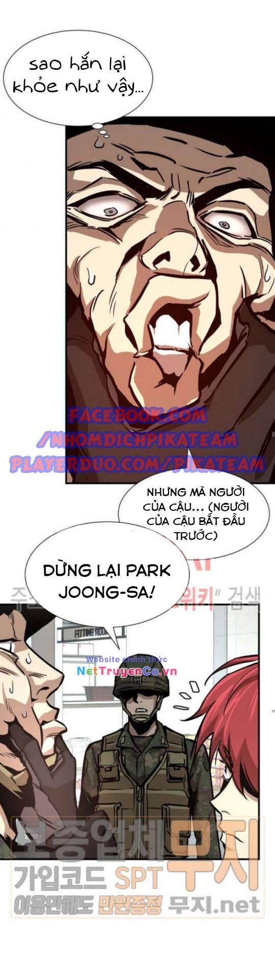 Return Survival - Chương 38