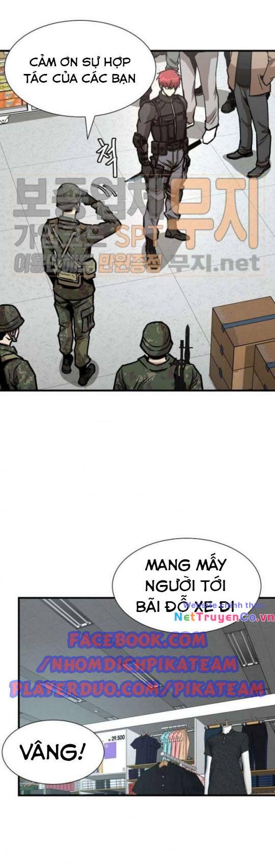 Return Survival - Chương 38