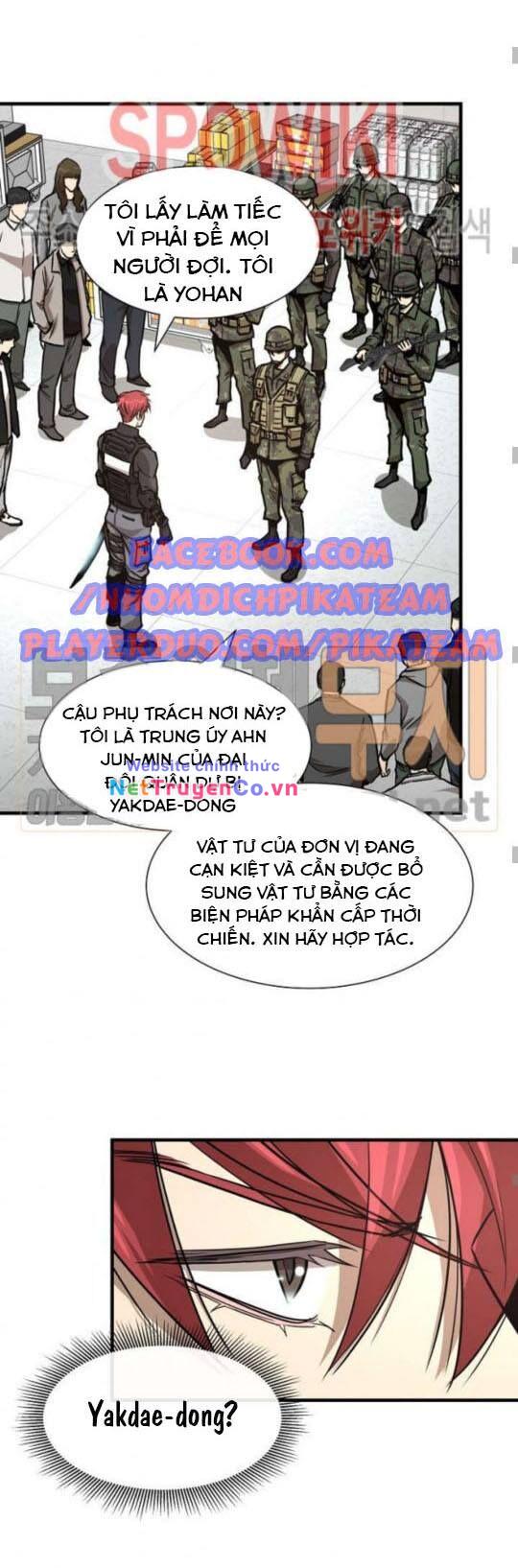 Return Survival - Chương 38