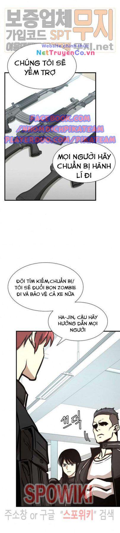 Return Survival - Chương 39