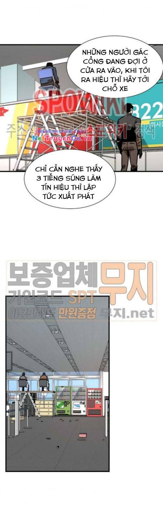 Return Survival - Chương 39