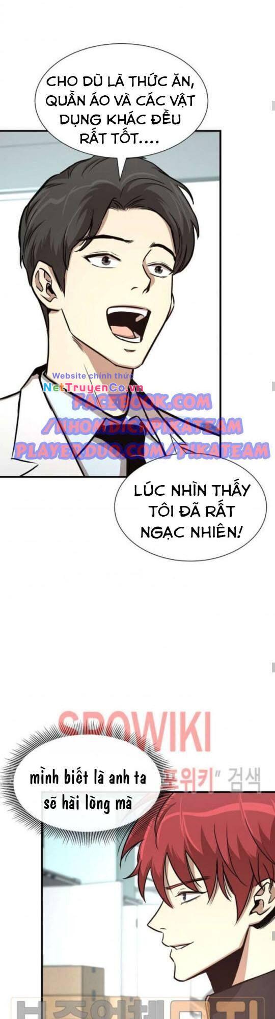 Return Survival - Chương 41