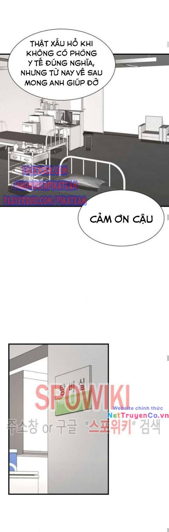 Return Survival - Chương 41