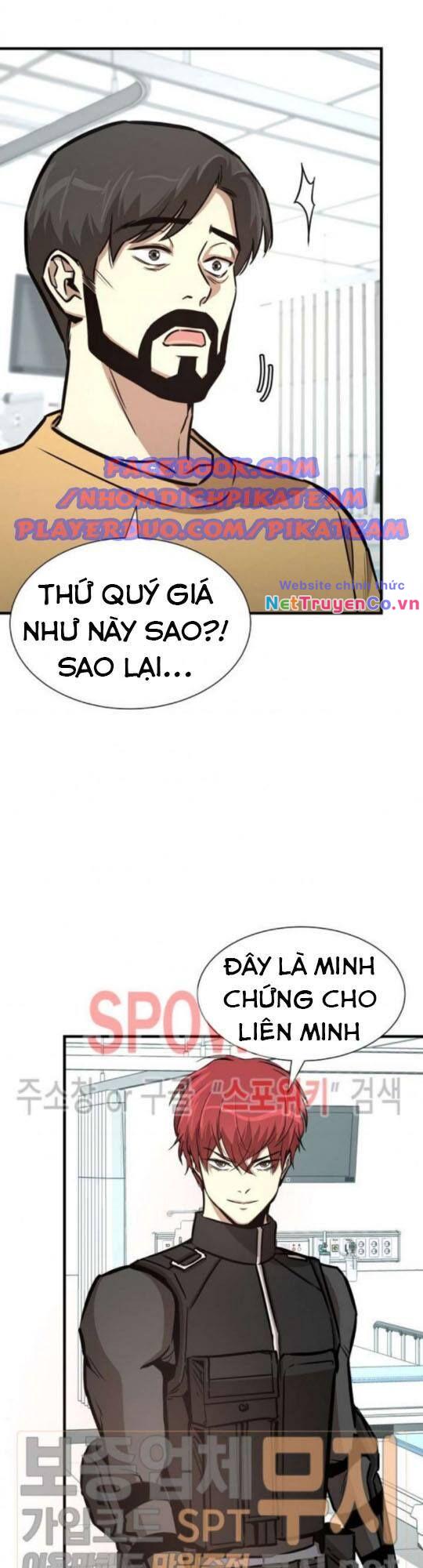 Return Survival - Chương 41
