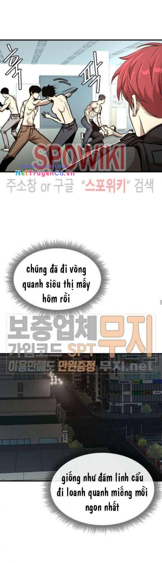 Return Survival - Chương 42