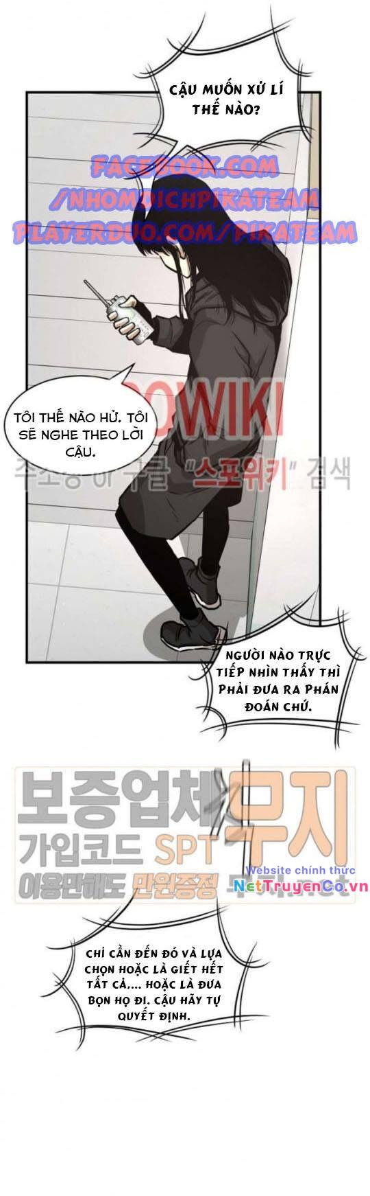 Return Survival - Chương 42