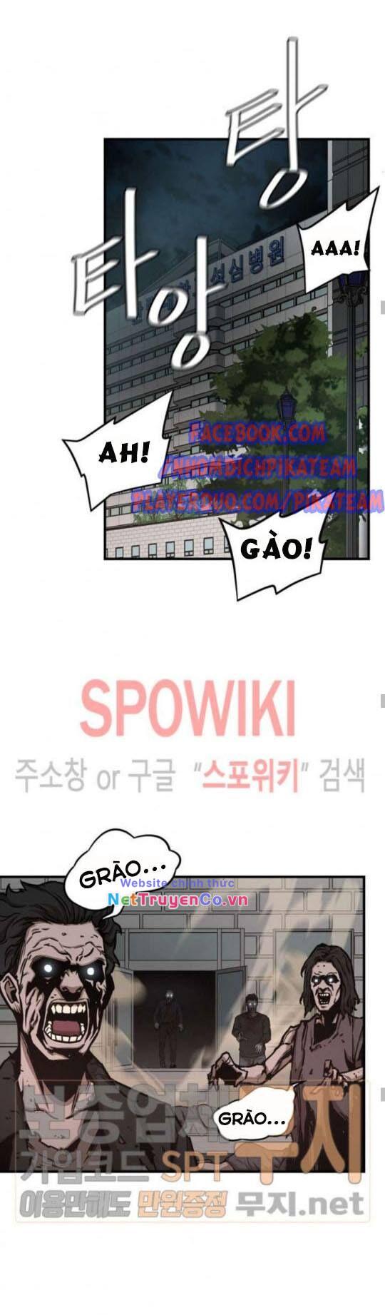 Return Survival - Chương 44