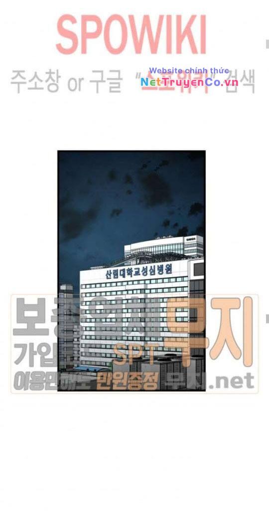 Return Survival - Chương 44