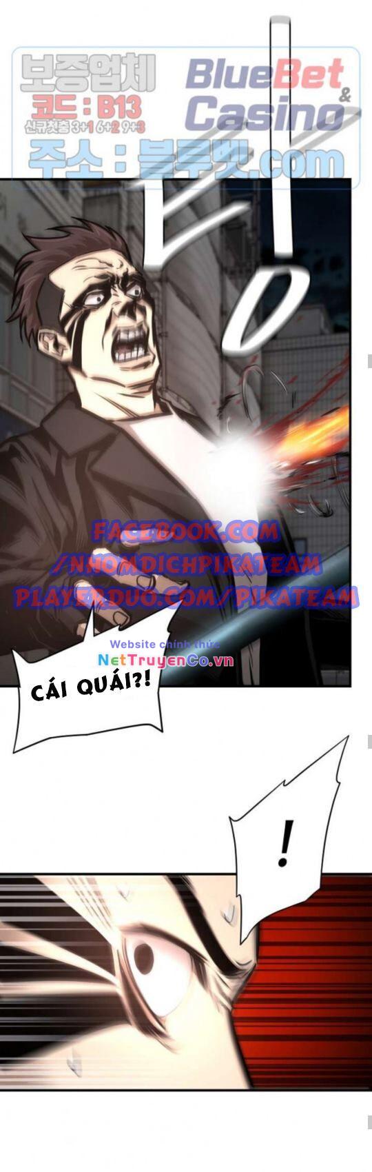 Return Survival - Chương 47