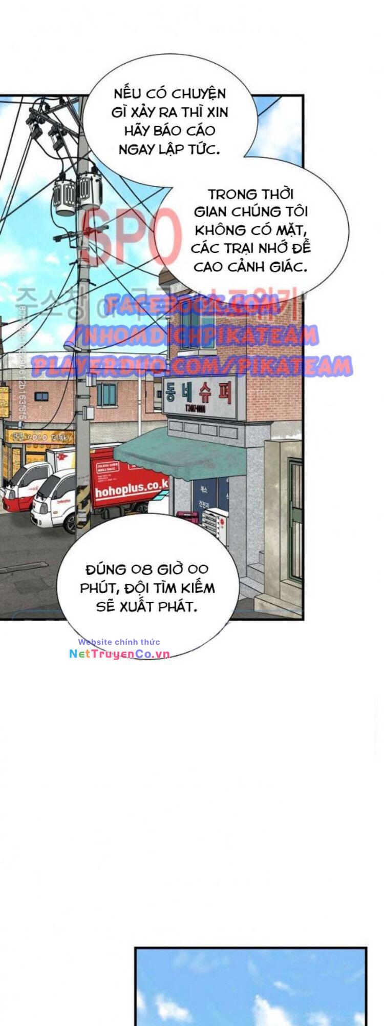 Return Survival - Chương 53