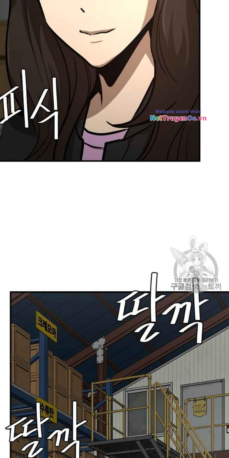 Return Survival - Chương 59