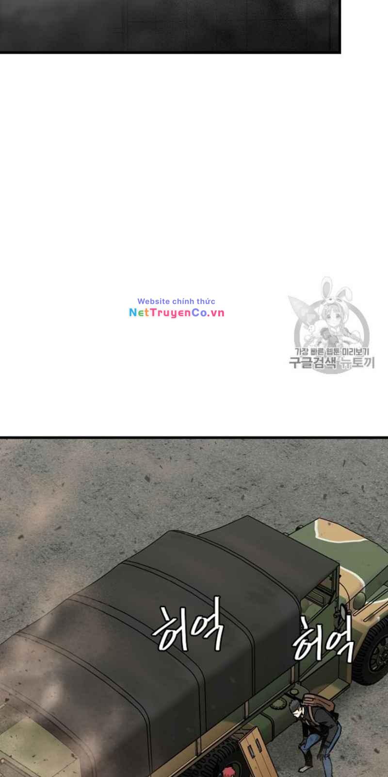 Return Survival - Chương 59