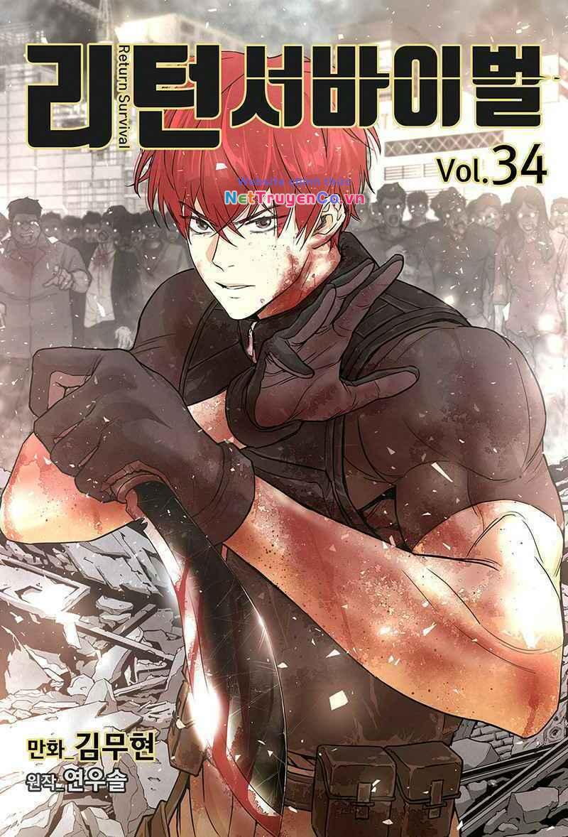 Return Survival - Chương 60