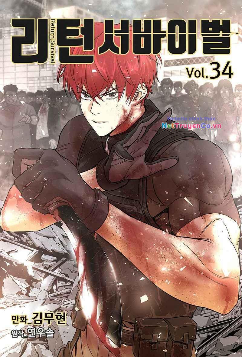 Return Survival - Chương 61