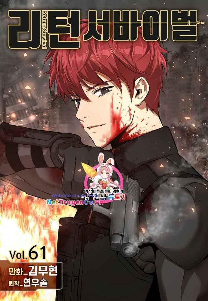 Return Survival - Chương 61
