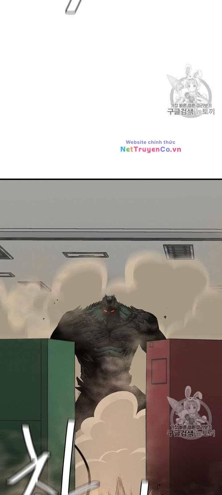 Return Survival - Chương 61