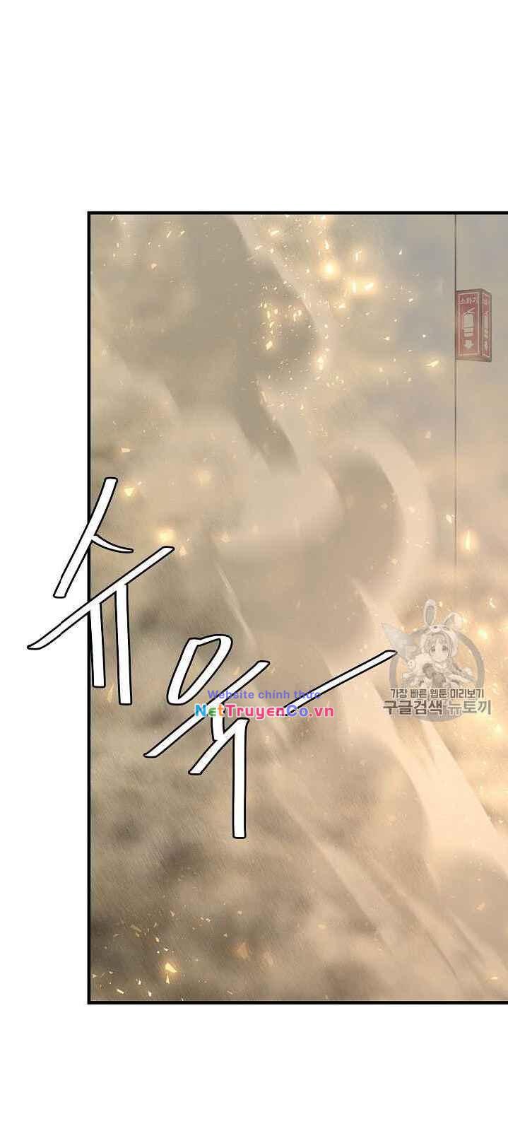 Return Survival - Chương 61