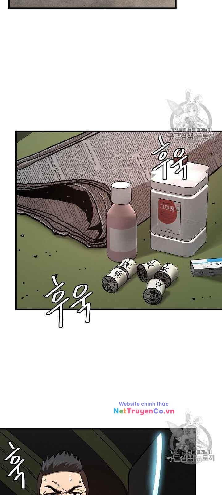 Return Survival - Chương 61