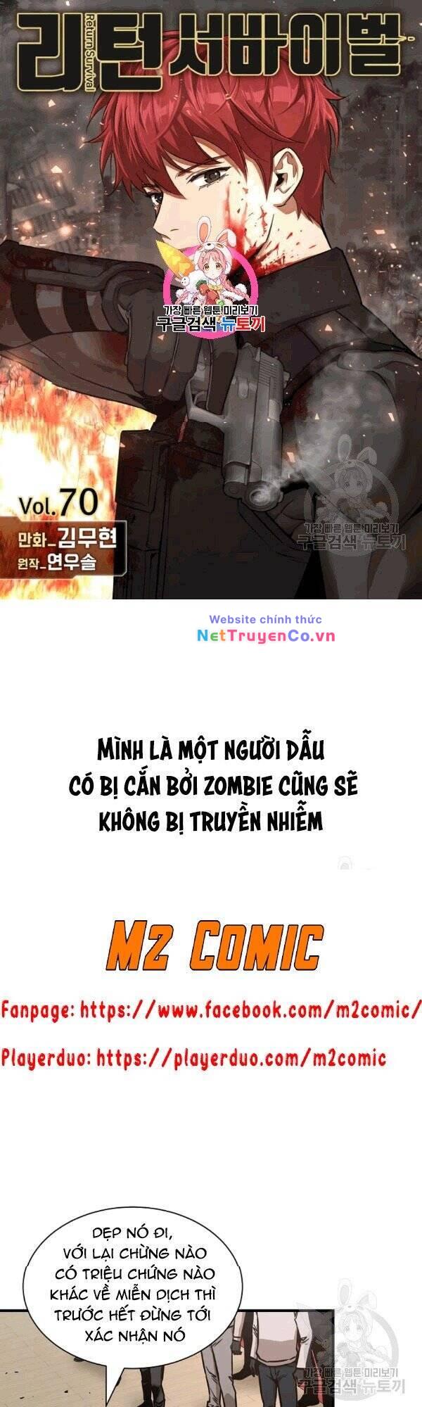 Return Survival - Chương 70