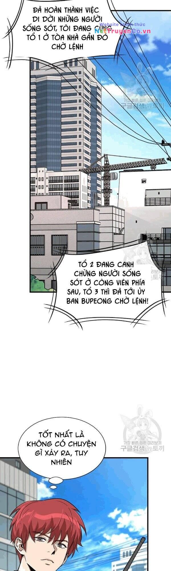 Return Survival - Chương 70