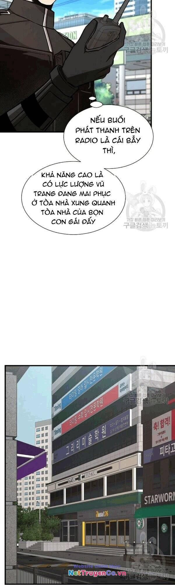 Return Survival - Chương 70