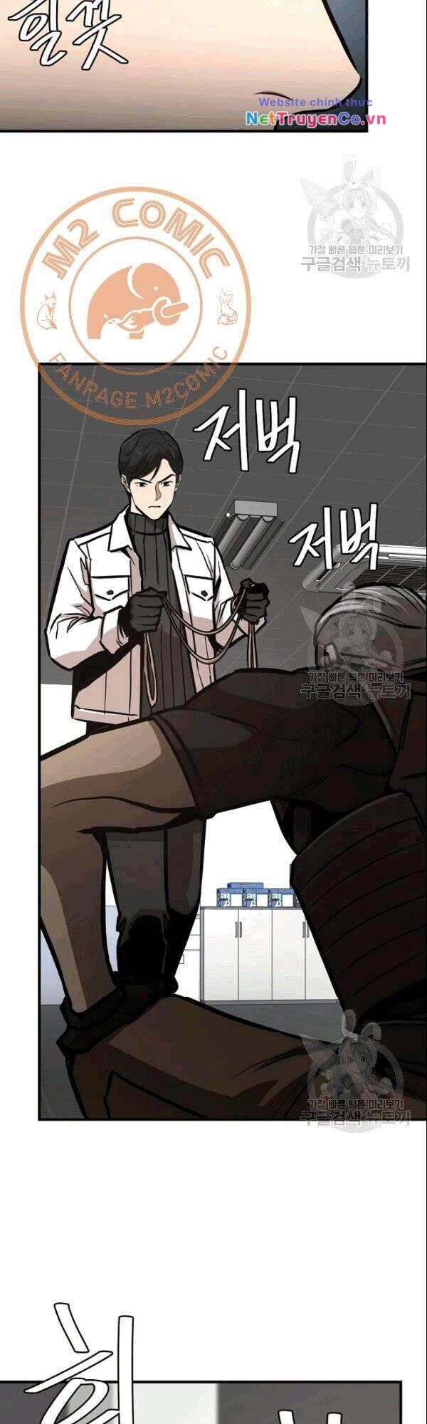 Return Survival - Chương 71