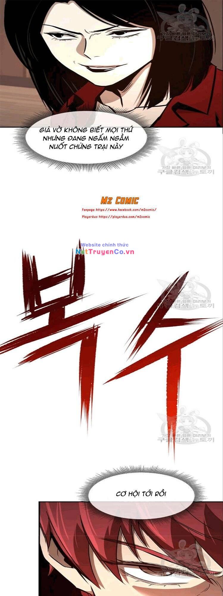 Return Survival - Chương 73
