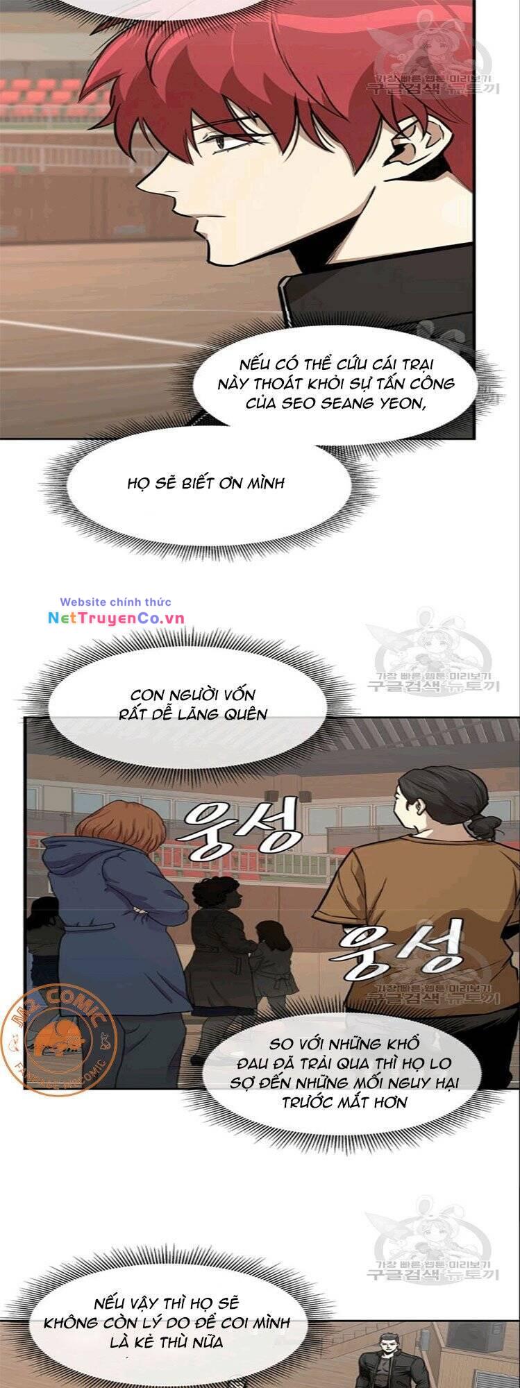 Return Survival - Chương 73