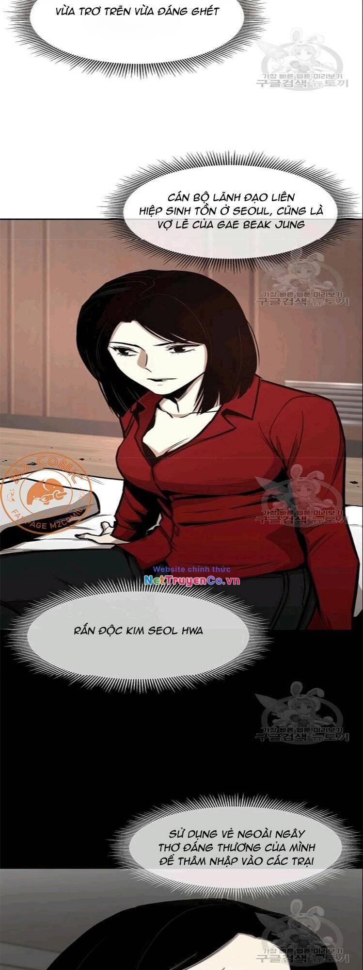 Return Survival - Chương 73