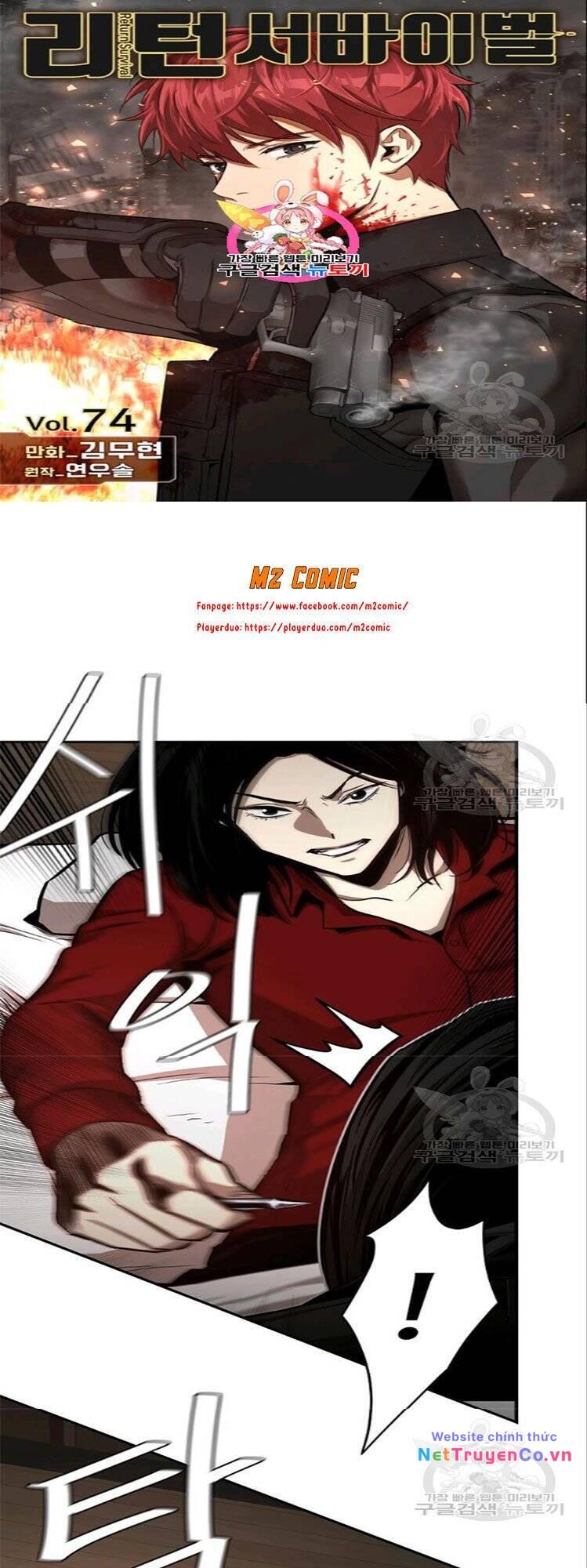 Return Survival - Chương 74