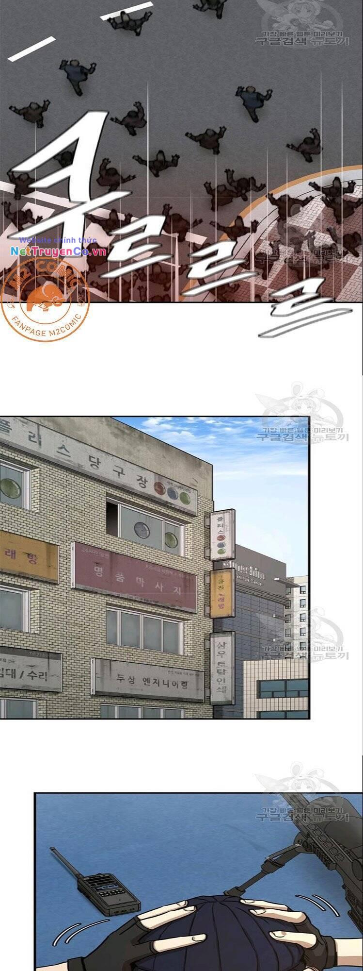 Return Survival - Chương 75