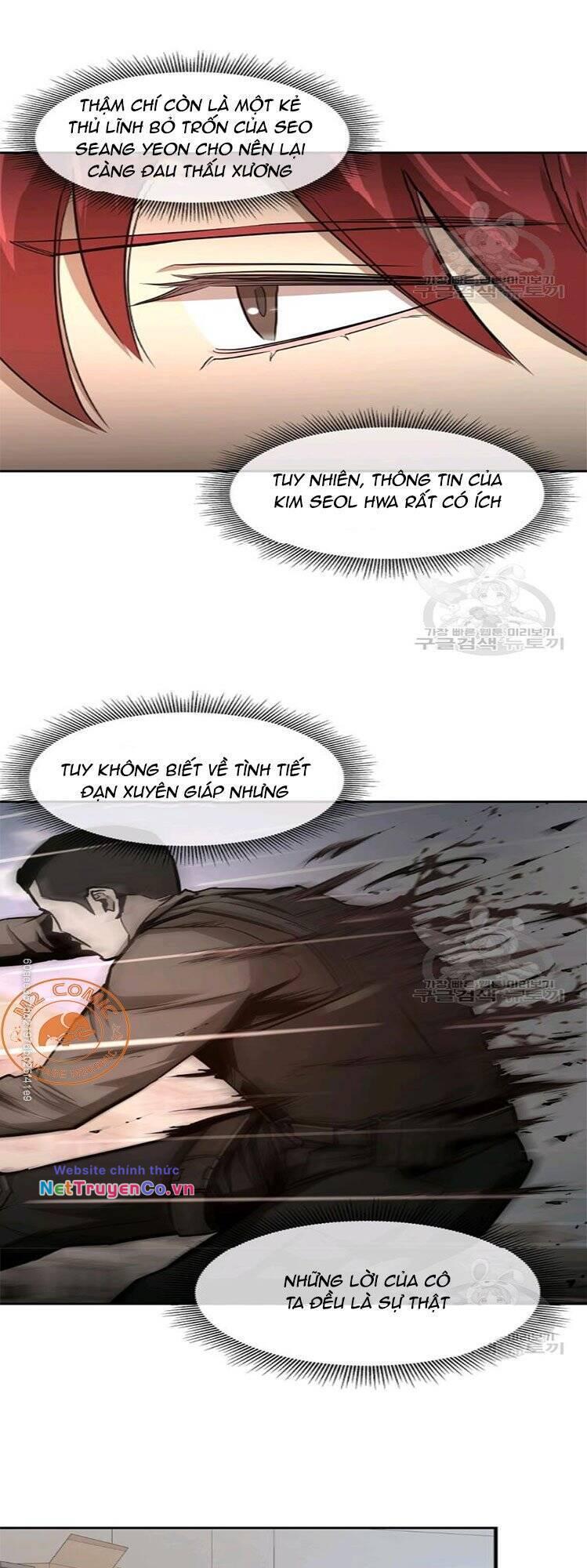 Return Survival - Chương 76