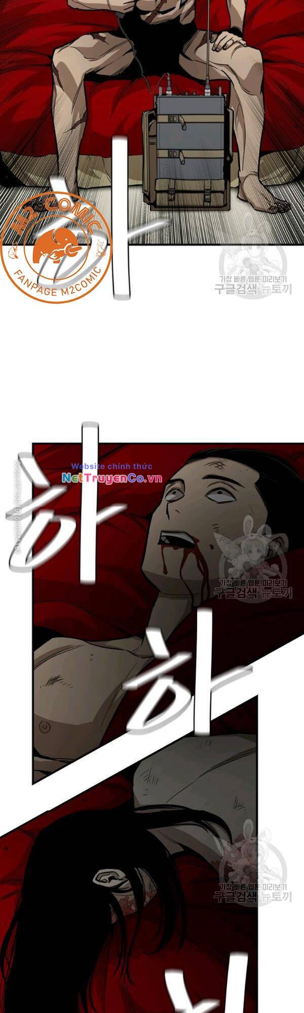 Return Survival - Chương 77