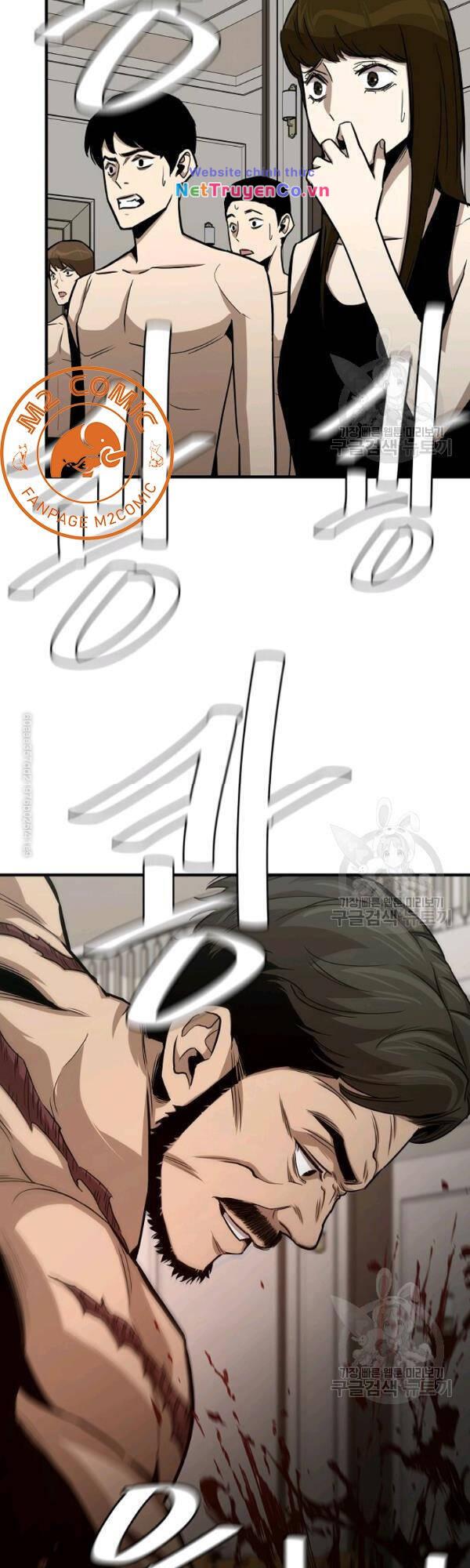 Return Survival - Chương 77