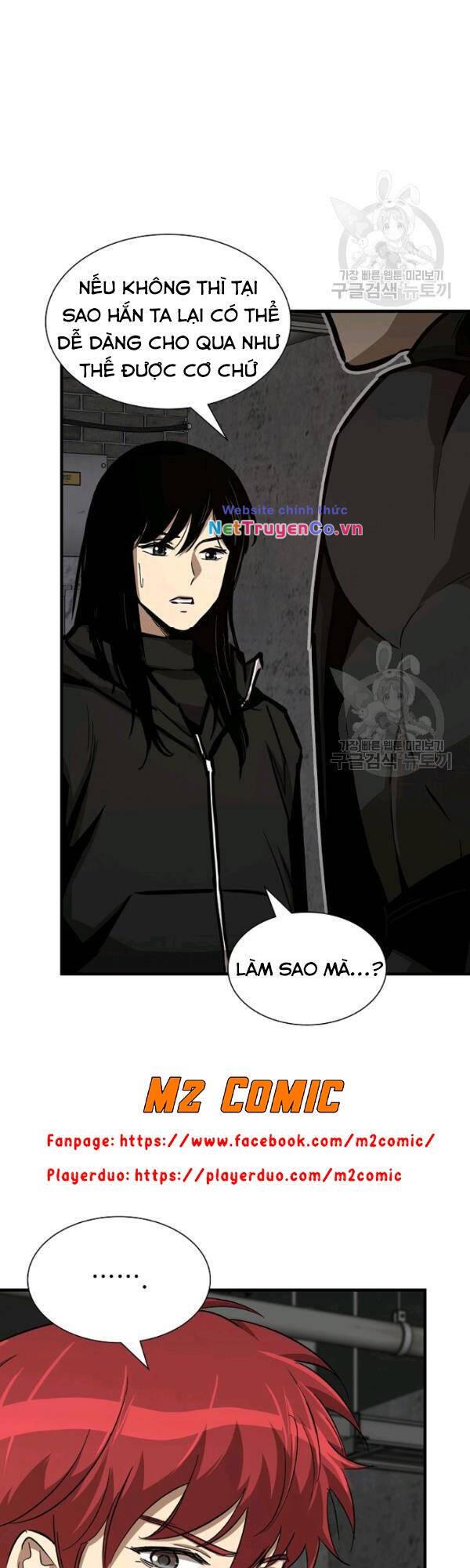 Return Survival - Chương 77