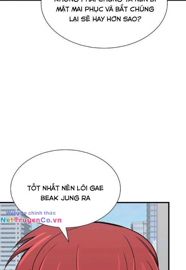 Return Survival - Chương 77