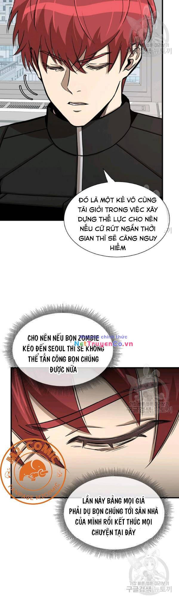 Return Survival - Chương 77