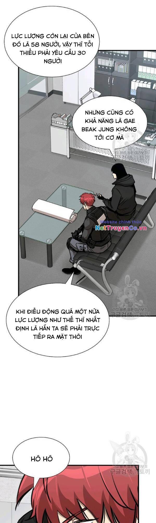 Return Survival - Chương 77