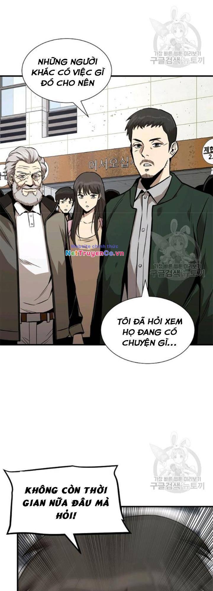 Return Survival - Chương 79