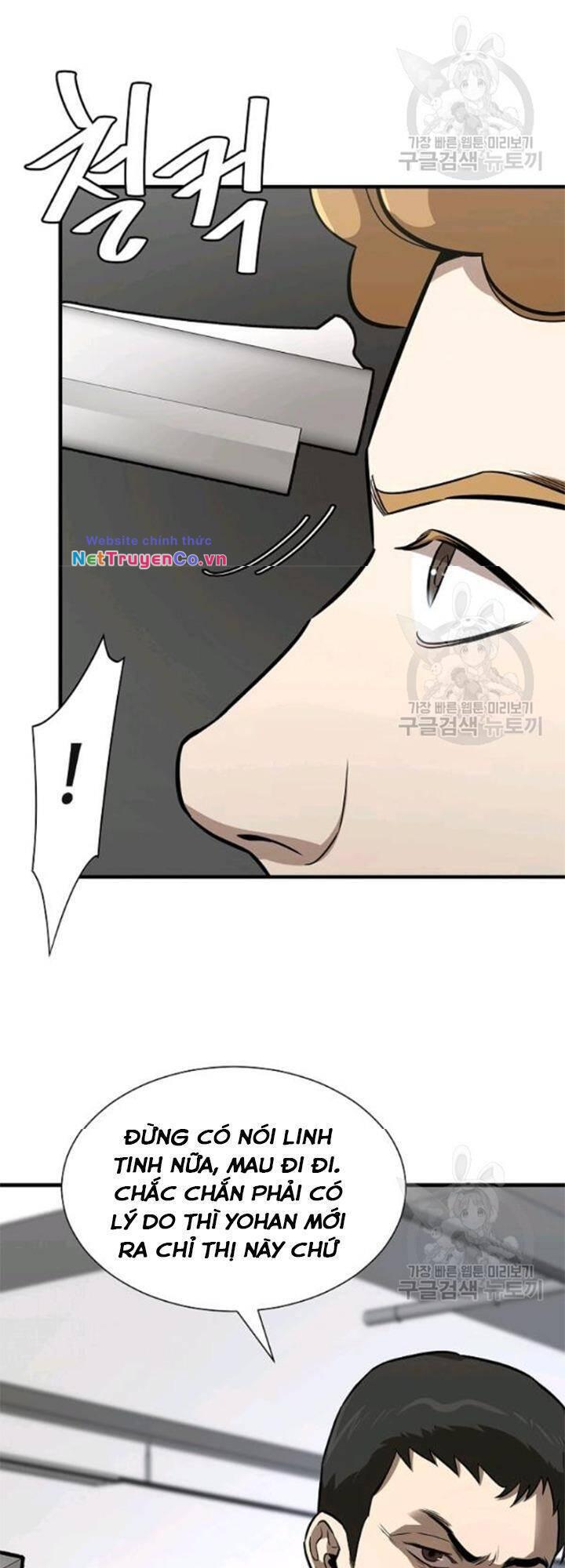 Return Survival - Chương 79