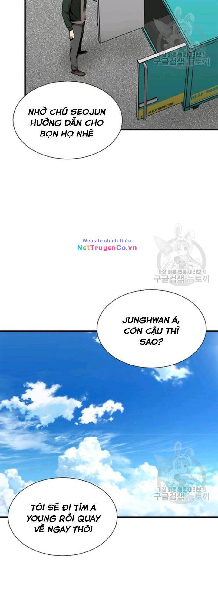 Return Survival - Chương 79