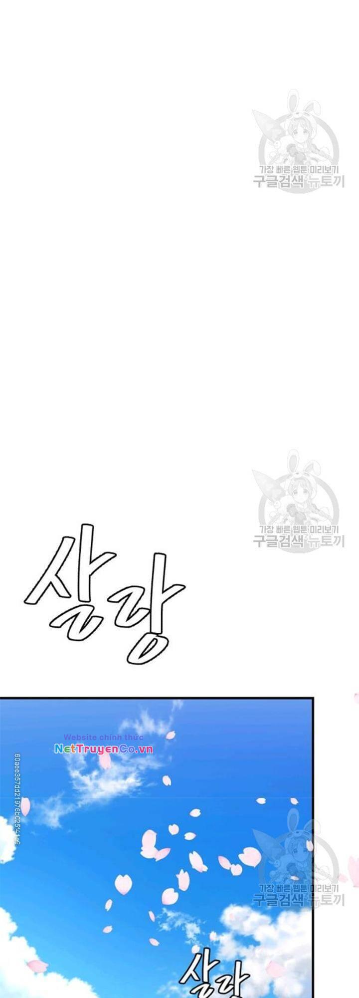 Return Survival - Chương 79