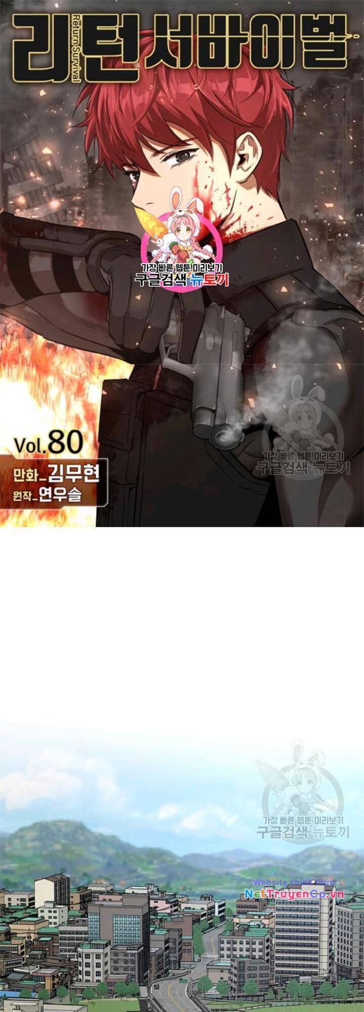 Return Survival - Chương 80
