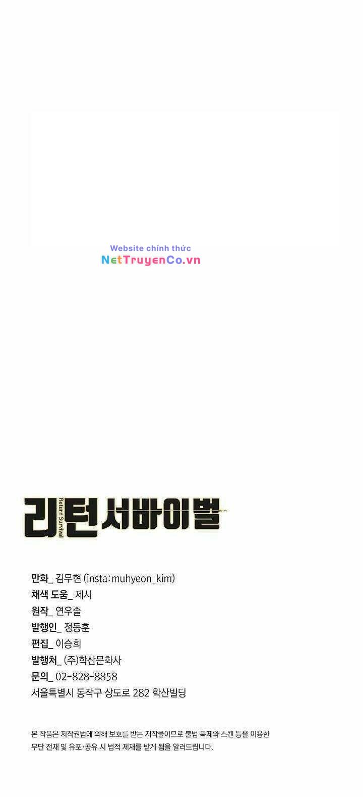 Return Survival - Chương 90