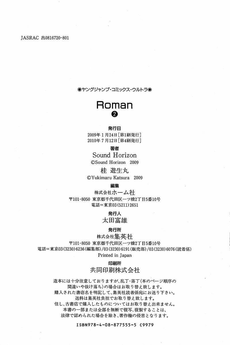 Roman - Chương 10