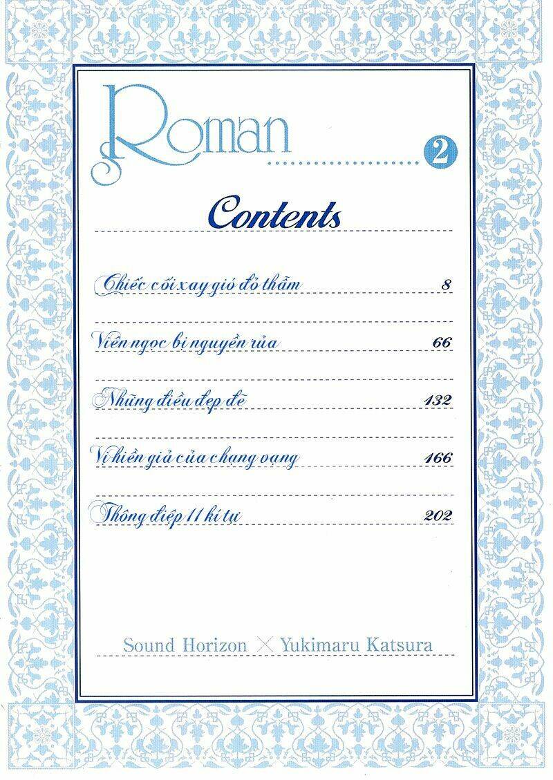 Roman - Chương 6