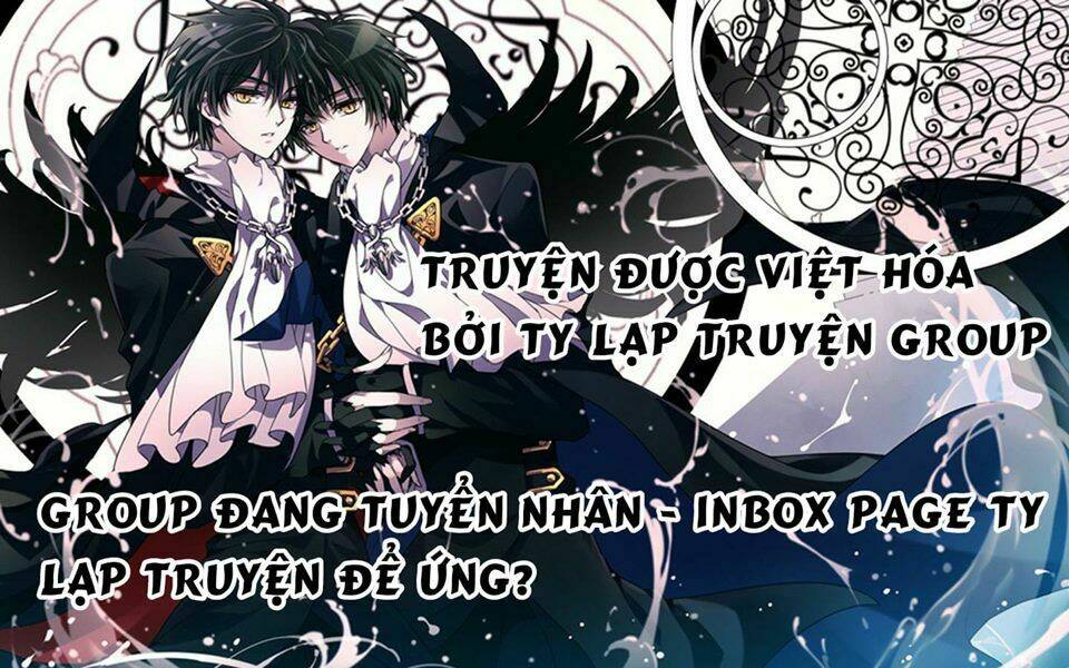 Romantic Marbling - Chương 19