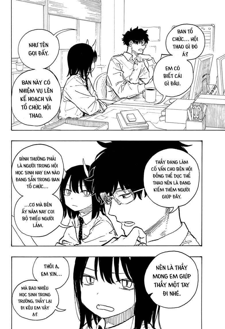 Ruri Dragon - Chương 12